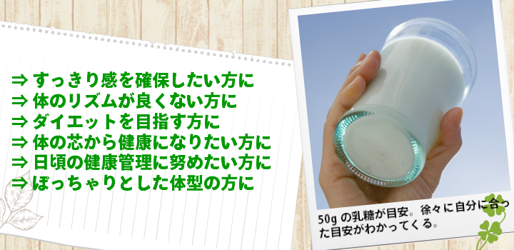 こんな方におすすめです