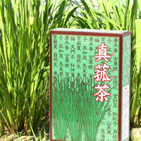 国産まこも茶30パック