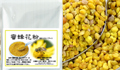 蜜蜂花粉・袋スペア380g