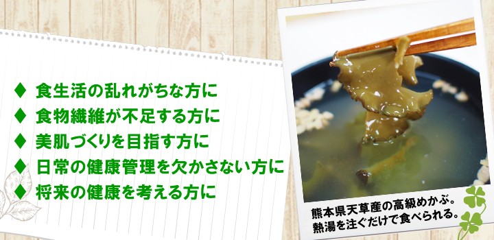 こんなお客様におすすめです
