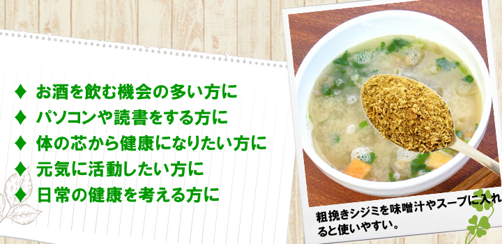 こんなお客様におすすめです