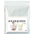 粉末乳酸菌1kg
