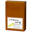 トウモロコシひげ茶5g×32パック