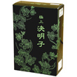 極上・決明子10g×48パック