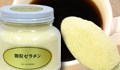 ゼラチン顆粒220g