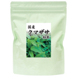国産クマザサ粉末100g