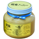 胡麻ハニー・白 ６００ｇ