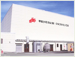 日本国内製造のグルコサミンを使用