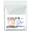 どくだし乳糖・徳用1kg