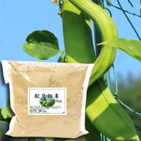 鉈豆粉末1kg