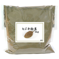 ヒジキ粉末１ｋｇ