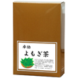 国産よもぎ茶45パック