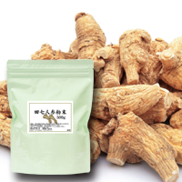 田七人参粉末500g