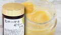 生ローヤルゼリー110g