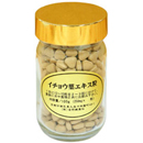 イチョウ葉エキス粒250mg×396粒