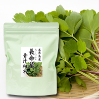 国産・長命草粉末100g