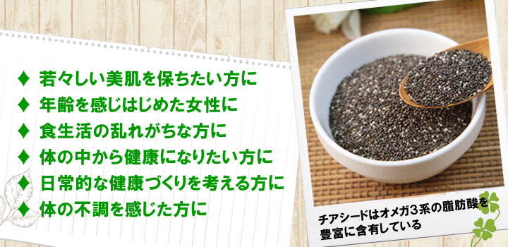 こんなお客様におすすめです
