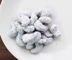 あらゆる若さのためにおすすめ「黒ごまカシューナッツ」