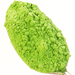 大麦若葉青汁粉末の確認