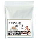 ココア乳糖・徳用１ｋｇ