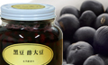 黒豆酢大豆550ml