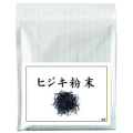 ヒジキ粉末４００ｇ