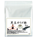 黒豆オリゴ糖１ｋｇ