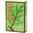 タラノキ茶30パック
