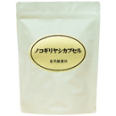 ノコギリヤシエキスカプセル３００ｇ（500mg×600粒）