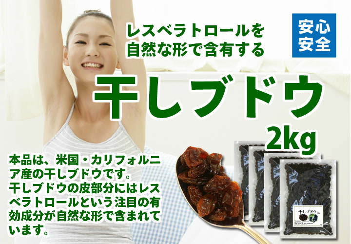 乾燥山ぶどう蔓混材、2kg セット。 7-05 乾燥山ぶどう蔓混材、2kg