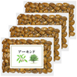 アーモンド・ロースト600g