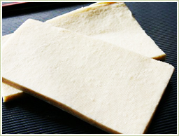 原料は安心の国内産