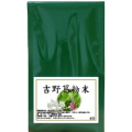 吉野葛粉末２００ｇ