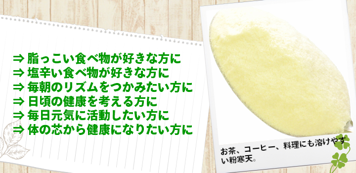 おすすめいたします