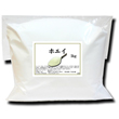 国産ホエイ1kg