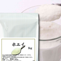 国産ホエイ1kg